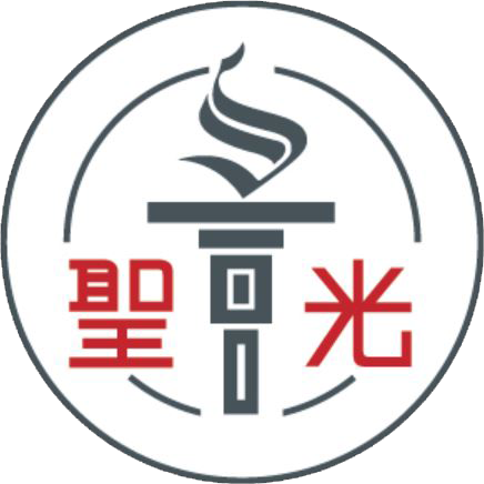 Shizuoka